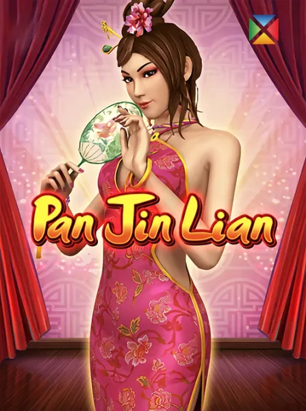 Pan jin lian