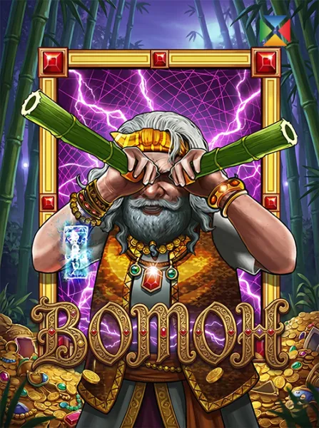 Bomoh