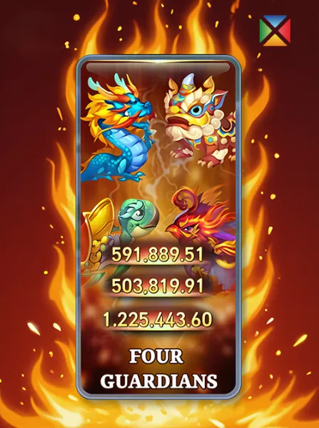 Four Guardians