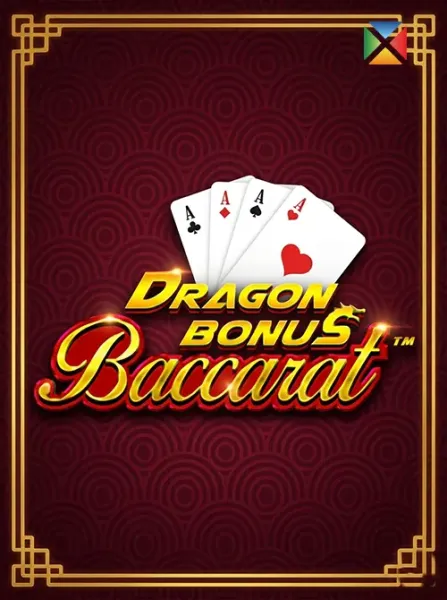 Dragon Bonus Baccarat